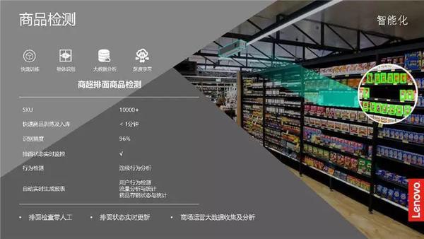 微信图片_20190902084718 微信图片_20190902084718